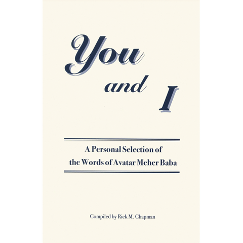 You and I