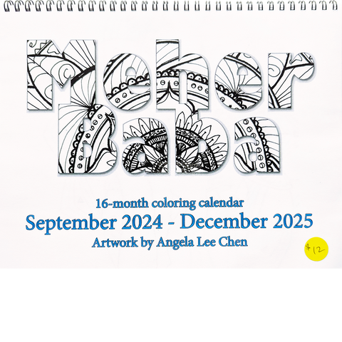 2025 Meher Baba Coloring Calendar