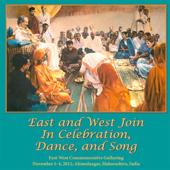 East and West Join in Celebration, Dance, and Song
