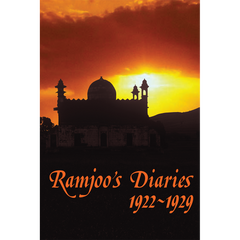 Ramjoo’s Diaries